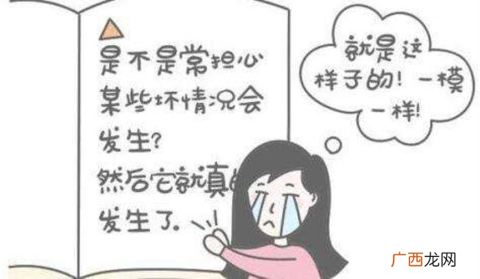如何挽回前男友，怎么样挽回前男友呢