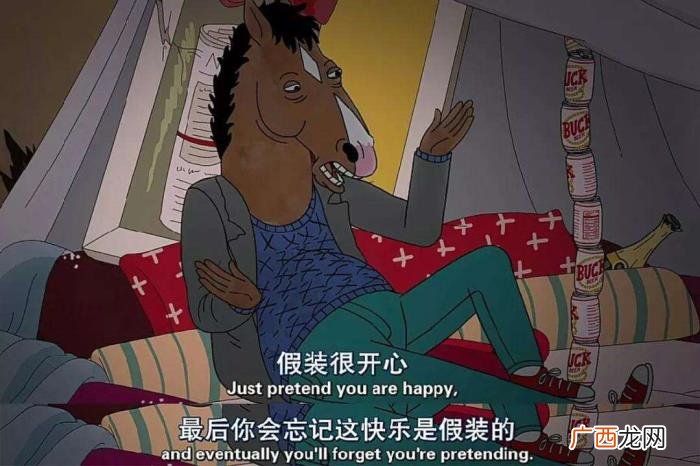 如何挽回前男友，怎么样挽回前男友呢