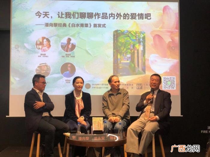 恋爱至上主义,为什么分手容易、恋爱难