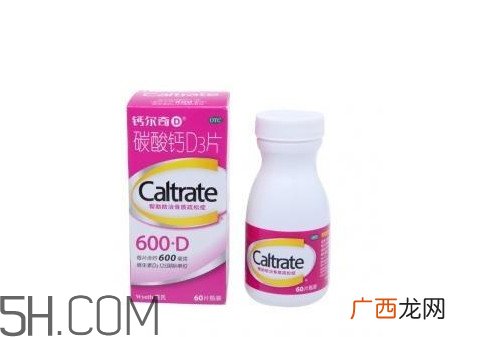 钙尔奇嚼着吃还是用水送服？钙尔奇D600与钙尔奇D3的区别