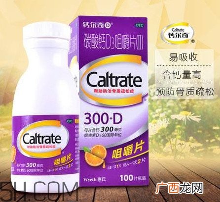 钙尔奇嚼着吃还是用水送服？钙尔奇D600与钙尔奇D3的区别