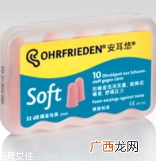 零听耳塞怎么样？睡眠敏感星人必备
