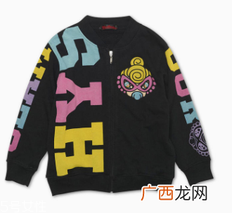 HystericMini是什么牌子？不知道黑超不算辣妈