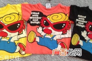 HystericMini是什么牌子？不知道黑超不算辣妈
