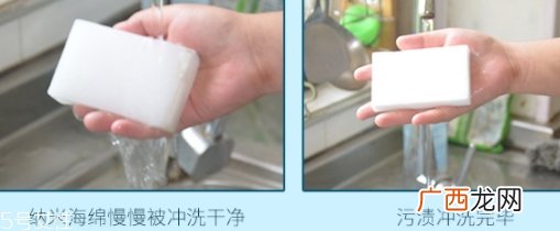 纳米海绵为什么去污能力强？纳米海绵的原理介绍