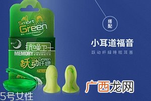 零听耳塞为什么那么贵?我的睡眠神器