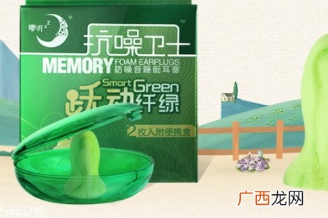 零听耳塞为什么那么贵?我的睡眠神器