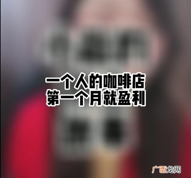 适合90后男士创业项目 适合一个人创业的项目
