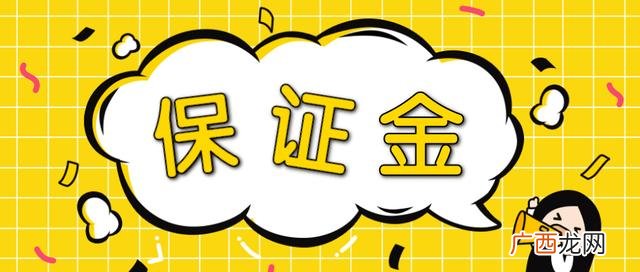 天猫入驻代办费用多少,天猫一个店铺花多少钱一个