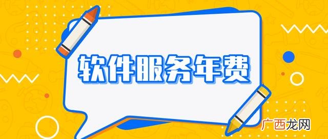 天猫入驻代办费用多少,天猫一个店铺花多少钱一个