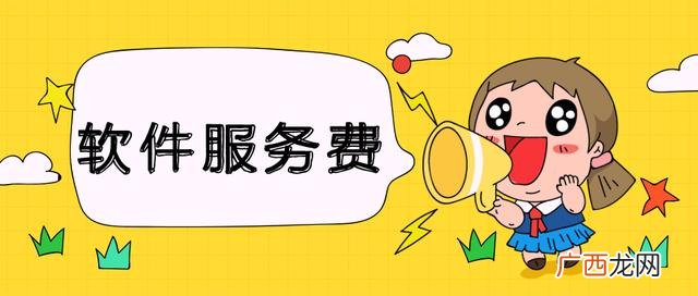 天猫入驻代办费用多少,天猫一个店铺花多少钱一个