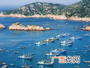 舟山水产公司有几家 舟山水产全国最大吗