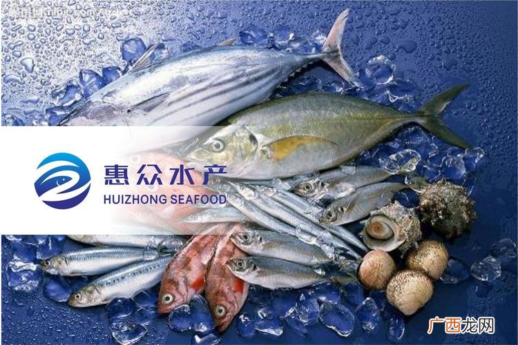水产类个体户怎么起名字 水产品公司名字大全