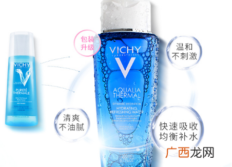 收敛水和爽肤水的使用方法顺序