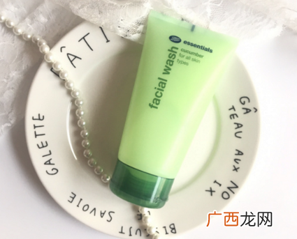 boots小黄瓜洗面奶试用评测好用吗