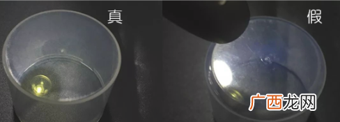 boots冰激凌面膜真假辨别方法
