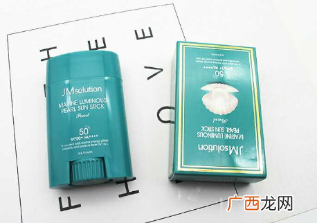 jm防晒棒和ahc防晒棒的区别哪个好用