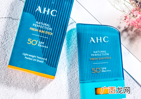 jm防晒棒和ahc防晒棒的区别哪个好用