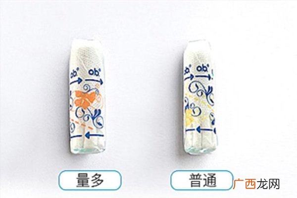 卫生棉条夜间可以用吗白天和夜晚用一样的吗
