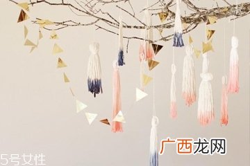 流苏挂件怎么做？自制流苏挂件让家多点文艺风