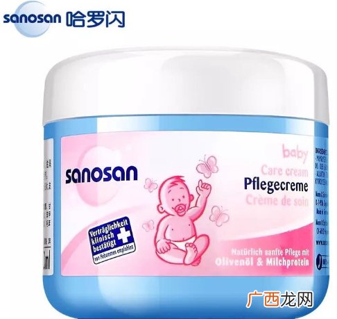 哈罗闪和艾维诺哪个好？哈罗闪和艾维诺哪个档次高