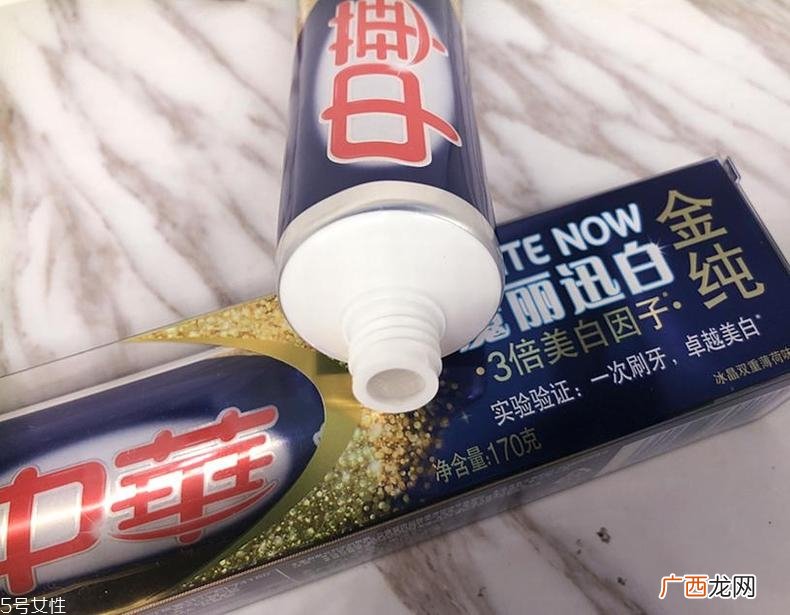 中华美白牙膏真的能美白吗中华美白牙膏评测
