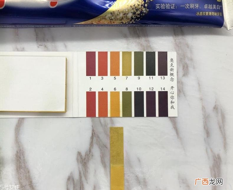 中华美白牙膏真的能美白吗中华美白牙膏评测