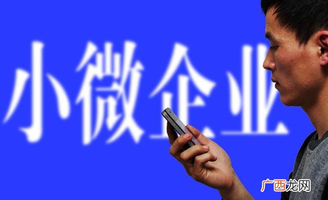 代理记账销售话术对白 代理记账公司上班好吗