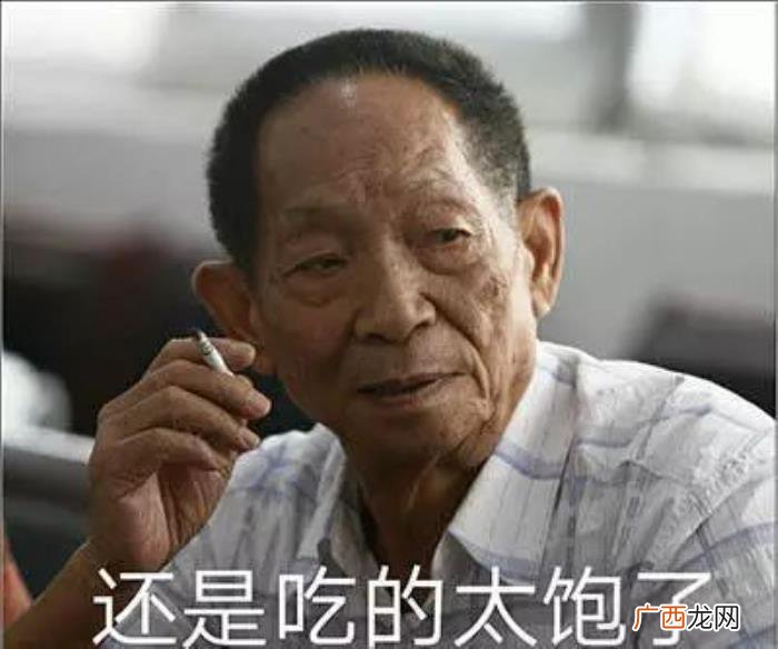 人究竟能无聊到什么程度 好无聊的图片