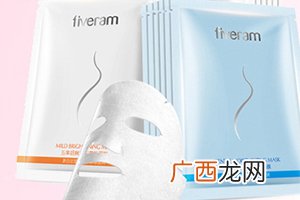 fiverams五羊是什么牌子？五羊是哪国的