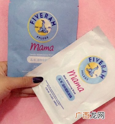 fiverams五羊是什么牌子？五羊是哪国的