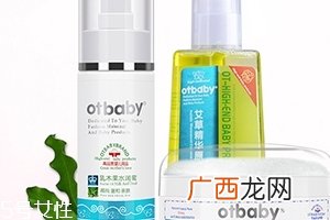 otbaby是什么牌子？otbaby和贝亲哪个好