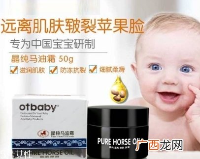 otbaby是什么牌子？otbaby和贝亲哪个好