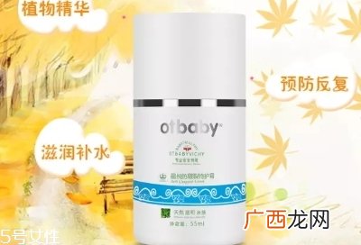 otbaby是什么牌子？otbaby和贝亲哪个好