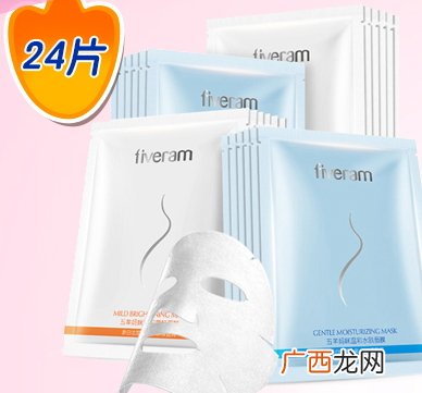 五羊和子初哪个好？五羊和子初怎么选择