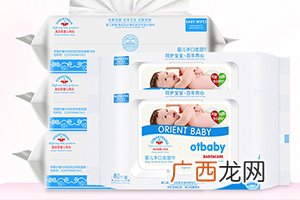 otbaby这个品牌怎么样？otbaby明星产品推荐