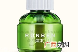 润本蚊香液孕妇可以用吗?润本蚊香液成分