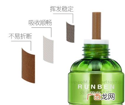 润本蚊香液孕妇可以用吗?润本蚊香液成分