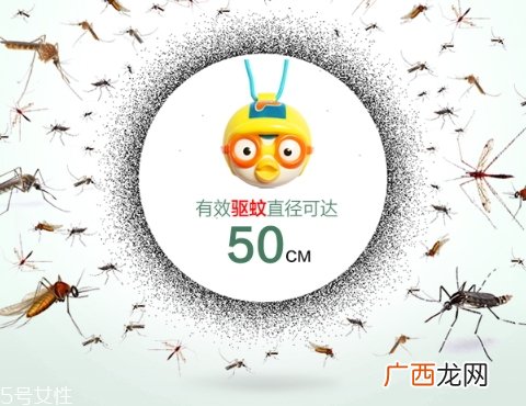 pororo宝露露防蚊扣保质期宝露露防蚊扣使用时长