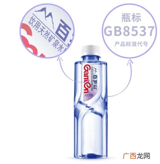 百岁山矿泉水1升多少钱,百岁山矿泉水一桶多少钱