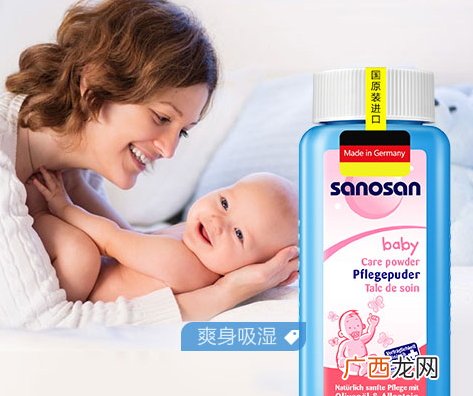 哈罗闪有激素吗？哈罗闪事件曝光