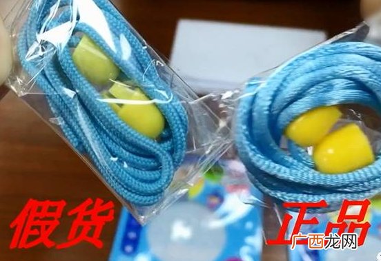 韩国pororo宝露露防蚊扣真假宝露露防蚊扣真假对比