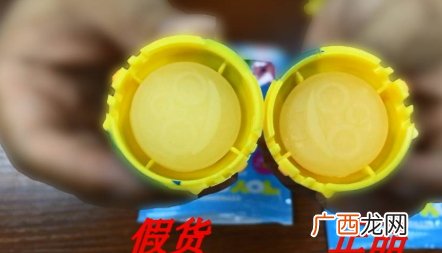 韩国pororo宝露露防蚊扣真假宝露露防蚊扣真假对比