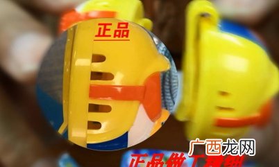 韩国pororo宝露露防蚊扣真假宝露露防蚊扣真假对比