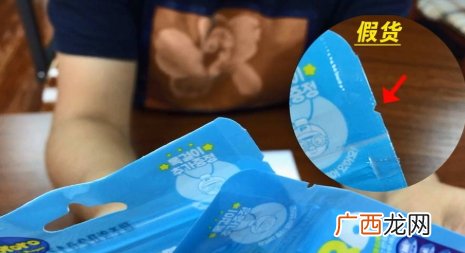 韩国pororo宝露露防蚊扣真假宝露露防蚊扣真假对比
