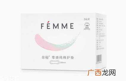 卫生棉条为什么侧漏2个原因解决这个烦恼