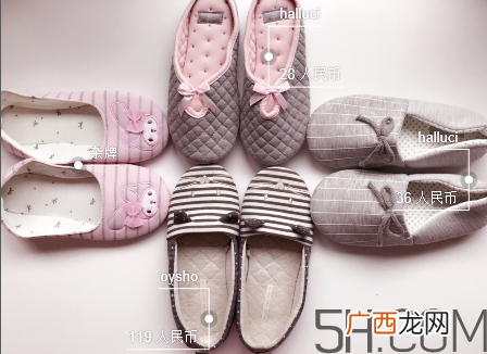 月子鞋什么牌子好？好穿的月子鞋推荐