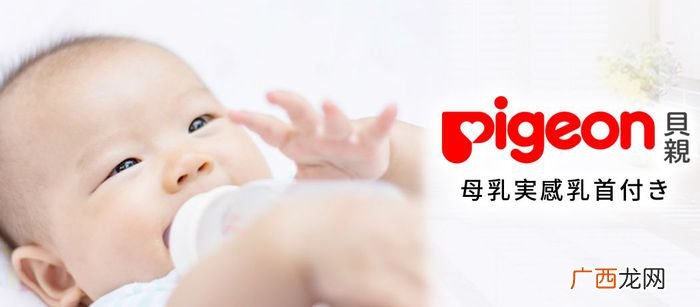 奶瓶材质哪种好挑选技巧与心得