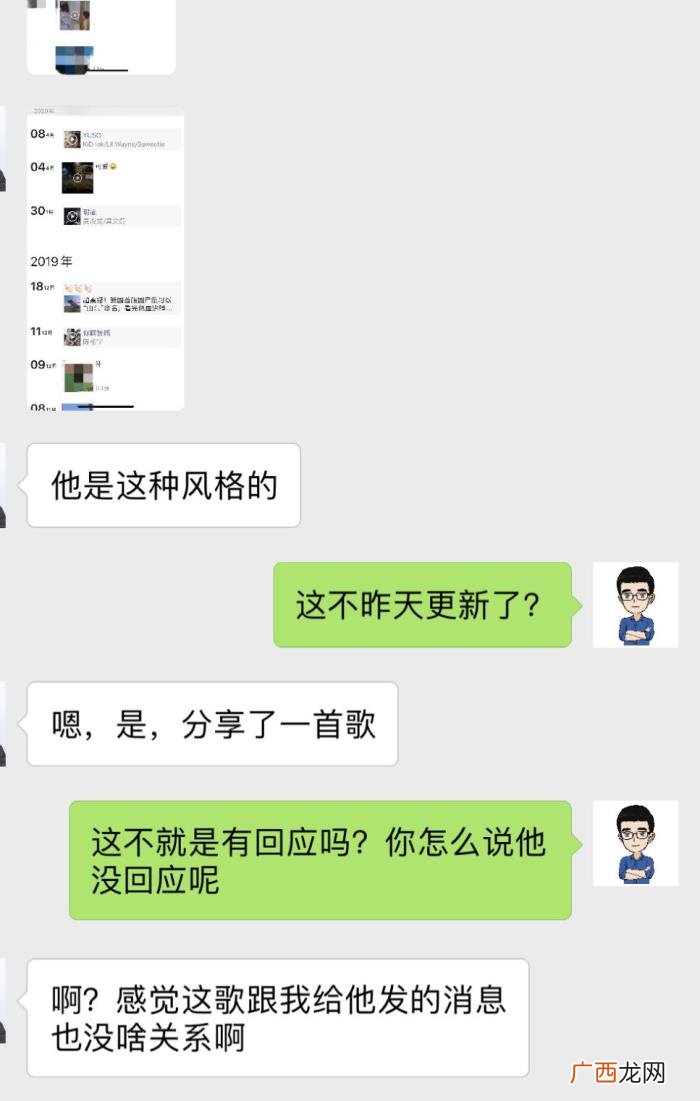 分手了怎么挽回,分手到复合的完整记录