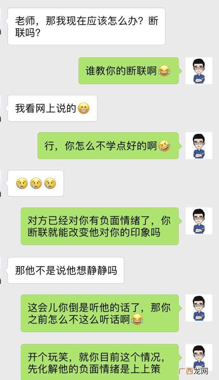 分手了怎么挽回,分手到复合的完整记录